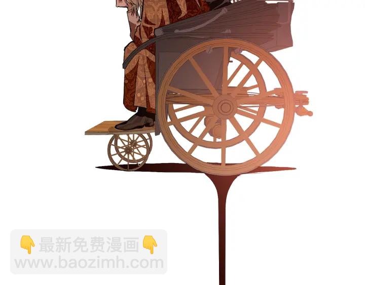 🍶成为伯爵家的废物 第22话 尾随 第48页