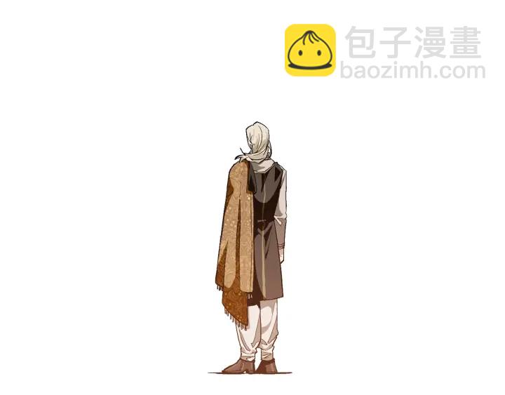 🍶成为伯爵家的废物 第22话 尾随 第6页