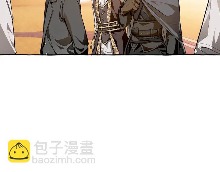 🍶成为伯爵家的废物 第24话 断腿的长子 第13页