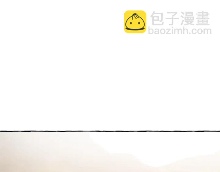 🍶成为伯爵家的废物 第24话 断腿的长子 第14页