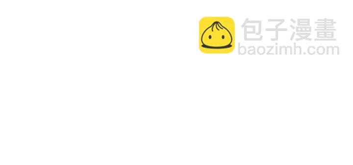🍶成为伯爵家的废物 第24话 断腿的长子 第22页