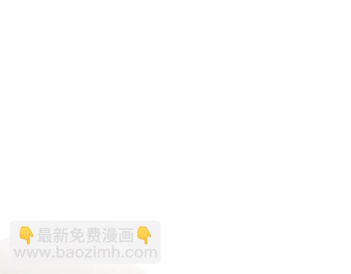 🍶成为伯爵家的废物 第24话 断腿的长子 第23页