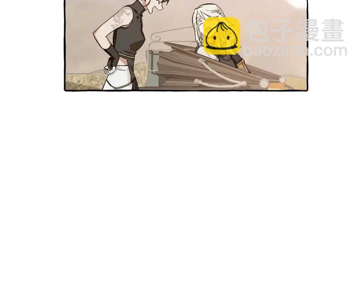 🍶成为伯爵家的废物 第24话 断腿的长子 第47页