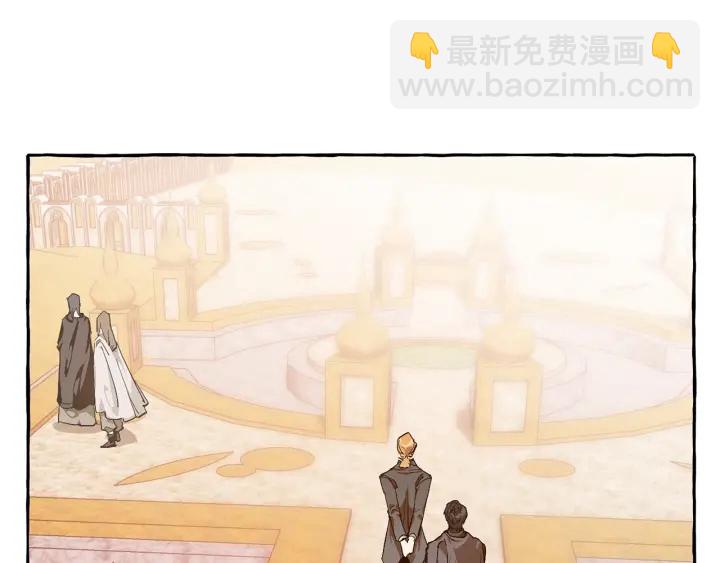 🍶成为伯爵家的废物 第24话 断腿的长子 第7页