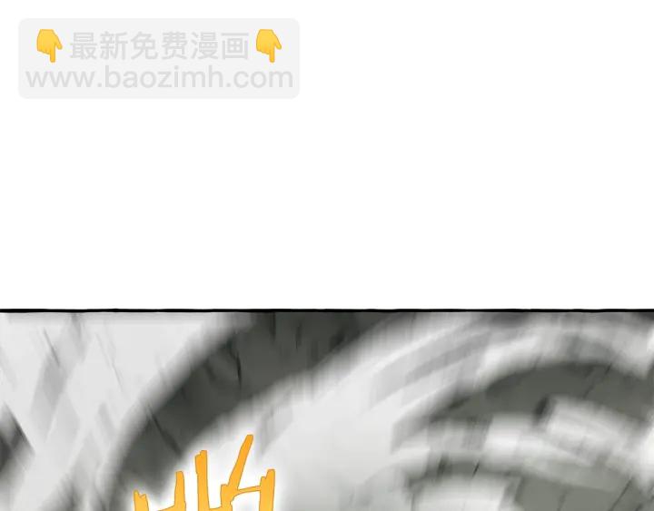 🍶成为伯爵家的废物 第26话 不可以，你太弱了 第21页