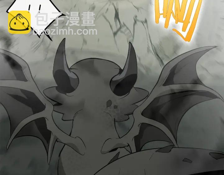 🍶成为伯爵家的废物 第26话 不可以，你太弱了 第23页
