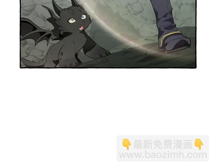 🍶成为伯爵家的废物 第26话 不可以，你太弱了 第34页
