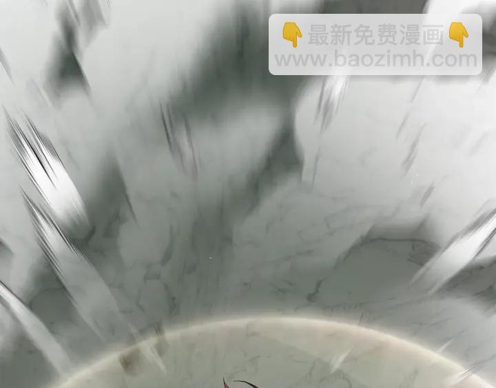 🍶成为伯爵家的废物 第26话 不可以，你太弱了 第37页