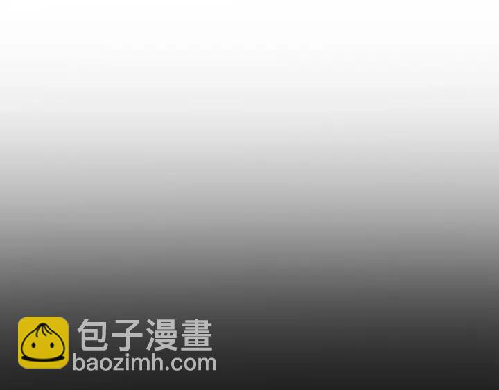 🍶成为伯爵家的废物 第26话 不可以，你太弱了 第7页