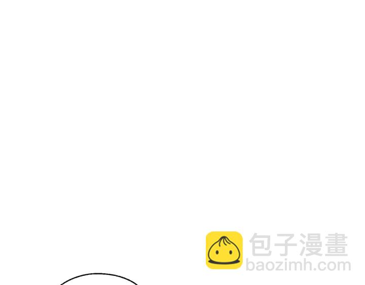 🍶成为伯爵家的废物 第28话 临别礼物 第19页