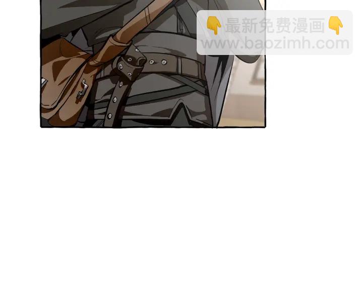 🍶成为伯爵家的废物 第28话 临别礼物 第24页