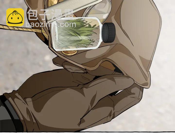 🍶成为伯爵家的废物 第28话 临别礼物 第29页
