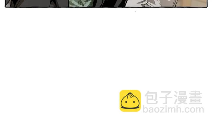 🍶成为伯爵家的废物 第28话 临别礼物 第44页