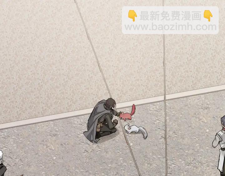 🍶成为伯爵家的废物 第28话 临别礼物 第48页