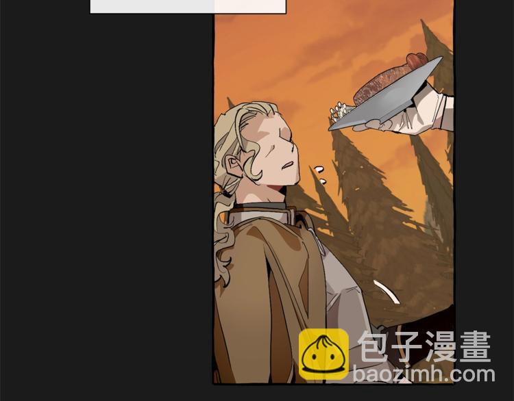 🍶成为伯爵家的废物 第30话 想要个哥哥吗？ 第22页