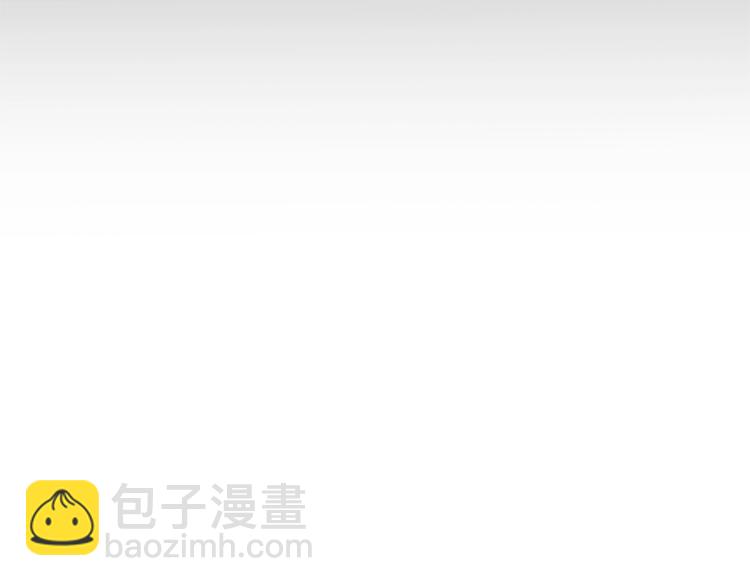 🍶成为伯爵家的废物 第30话 想要个哥哥吗？ 第28页