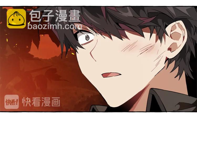 🍶成为伯爵家的废物 第36话 疯狂魔法师 第18页