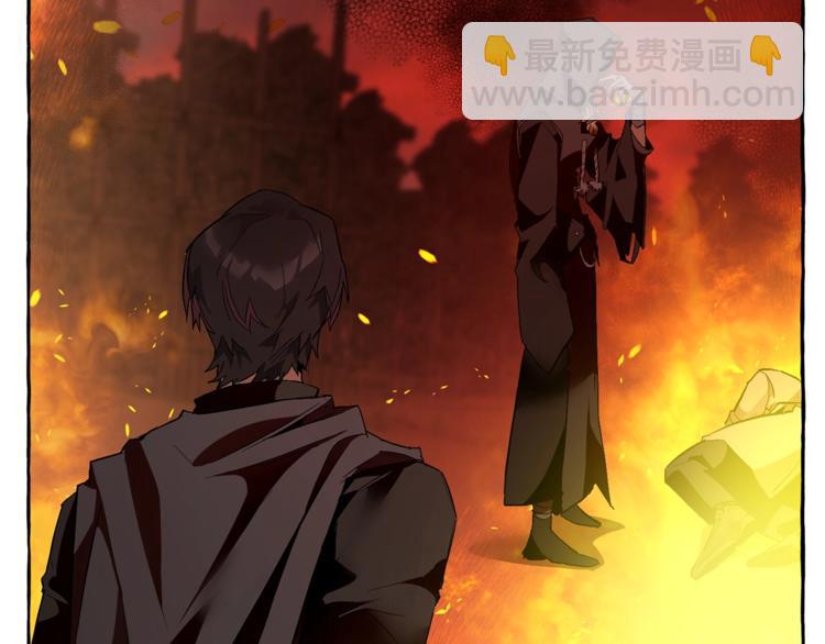 🍶成为伯爵家的废物 第36话 疯狂魔法师 第20页