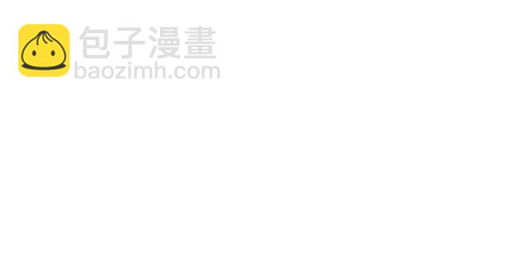 🍶成为伯爵家的废物 第36话 疯狂魔法师 第23页