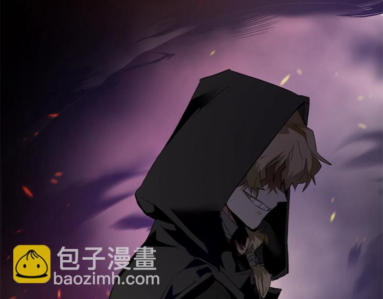 🍶成为伯爵家的废物 第36话 疯狂魔法师 第34页