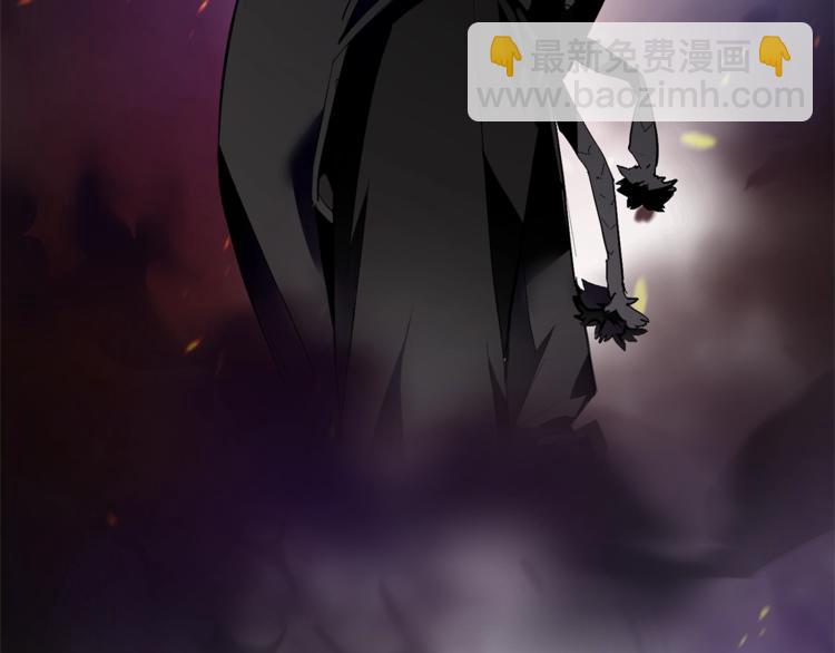 🍶成为伯爵家的废物 第36话 疯狂魔法师 第35页