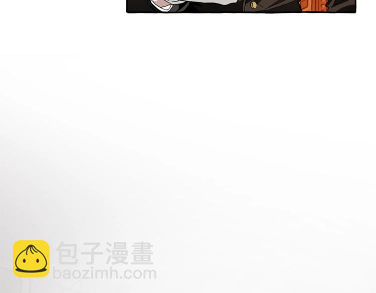 🍶成为伯爵家的废物 第38话 可不能让他们小看了 第45页