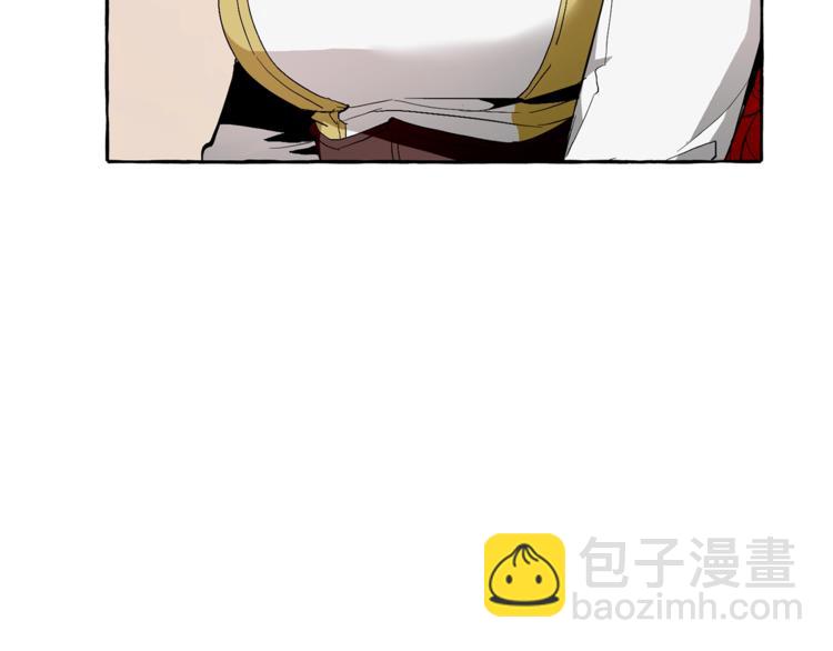 🍶成为伯爵家的废物 第40话 装发疯？！ 第10页