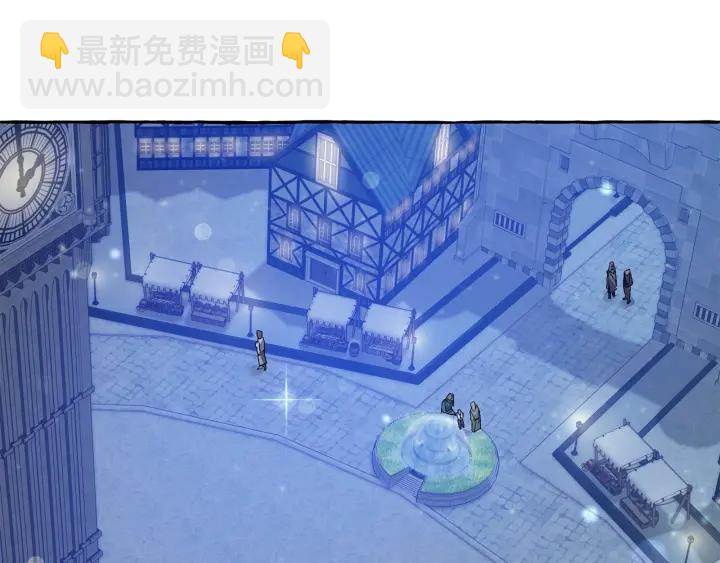 🍶成为伯爵家的废物 第42话 出来当苦力吧 第40页