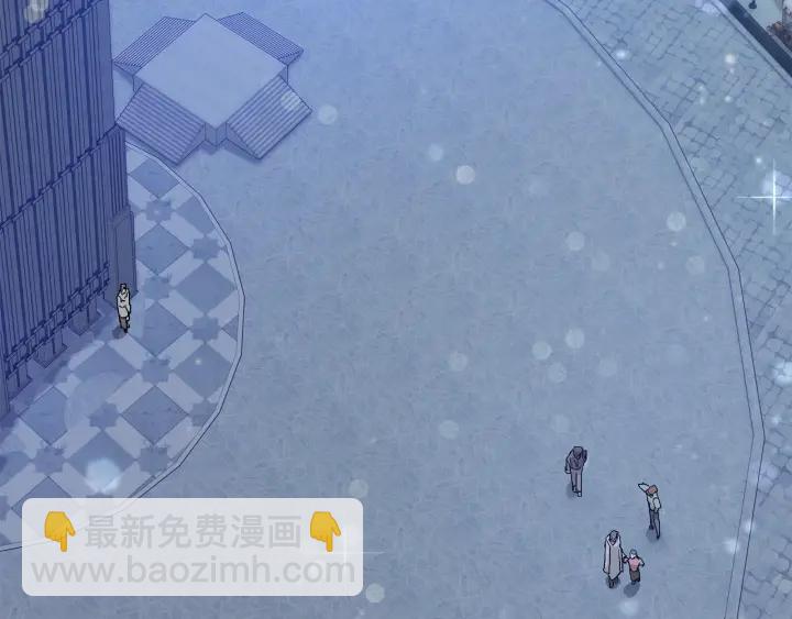 🍶成为伯爵家的废物 第42话 出来当苦力吧 第41页