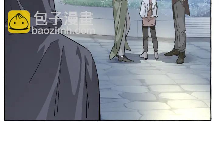 🍶成为伯爵家的废物 第42话 出来当苦力吧 第45页