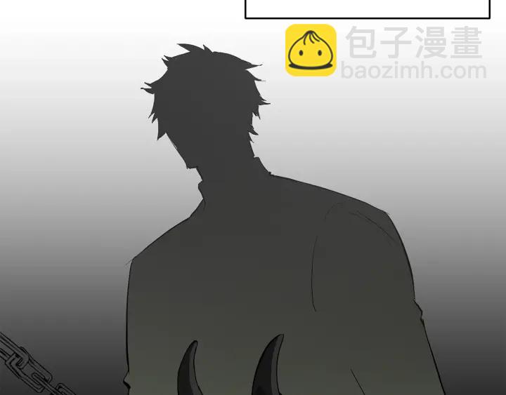 🍶成为伯爵家的废物 第45话 龙崽生气气 第10页