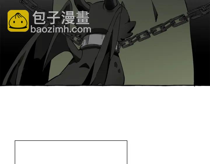 🍶成为伯爵家的废物 第45话 龙崽生气气 第11页