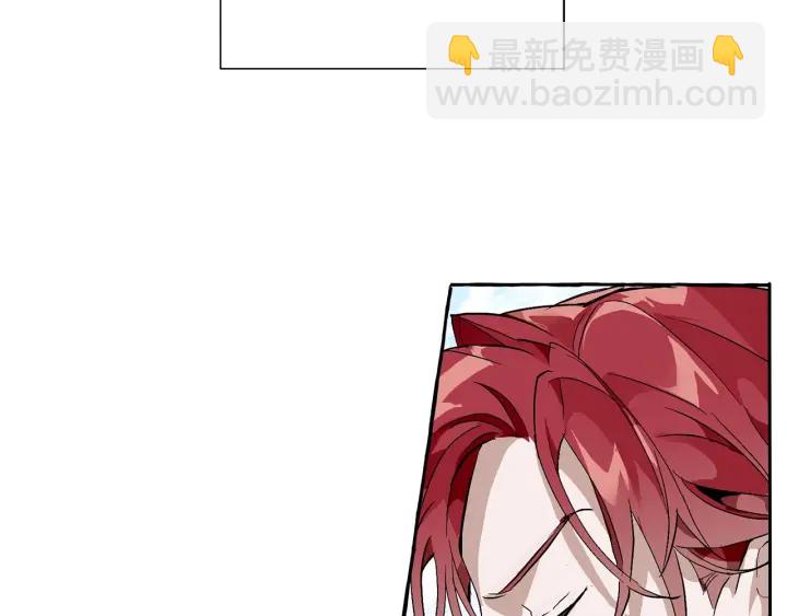 🍶成为伯爵家的废物 第45话 龙崽生气气 第21页