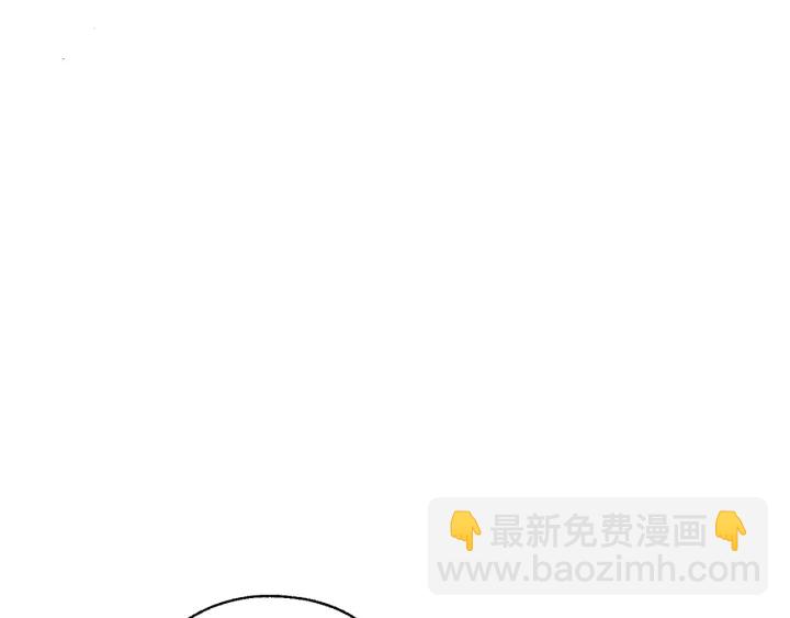 🍶成为伯爵家的废物 第45话 龙崽生气气 第29页