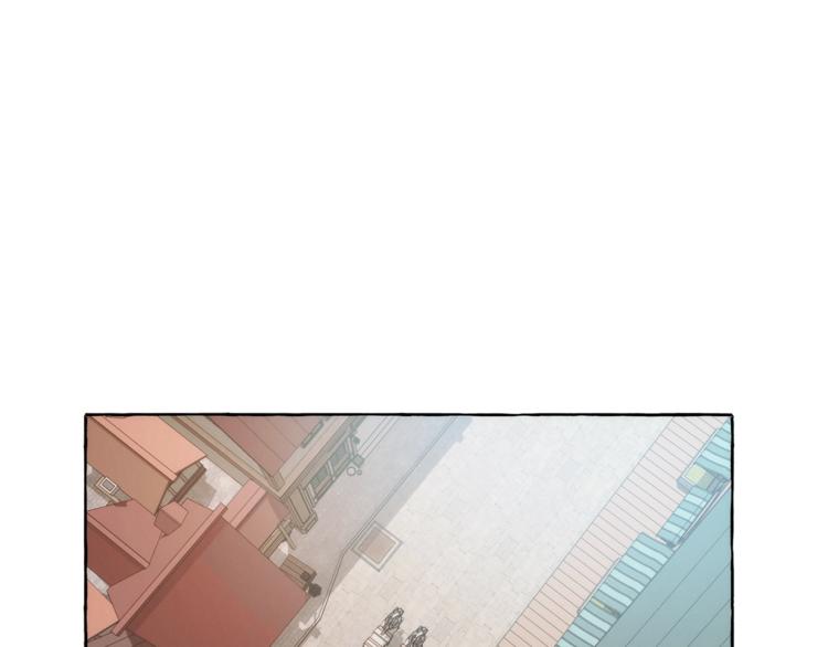 🍶成为伯爵家的废物 第2话 设下的诱饵 第1页