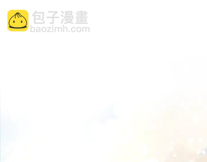 🍶成为伯爵家的废物 第49话 辛苦了 第15页