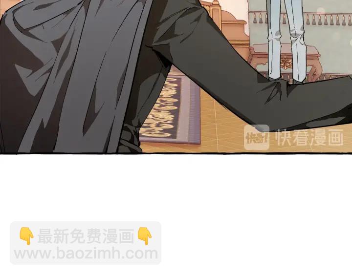 🍶成为伯爵家的废物 第49话 辛苦了 第22页