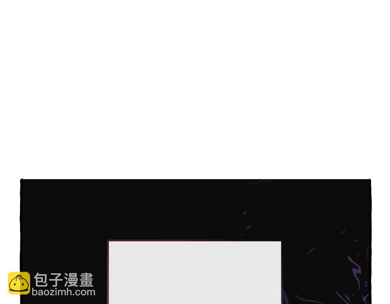 🍶成为伯爵家的废物 第二季·启·喝一杯吧 第21页