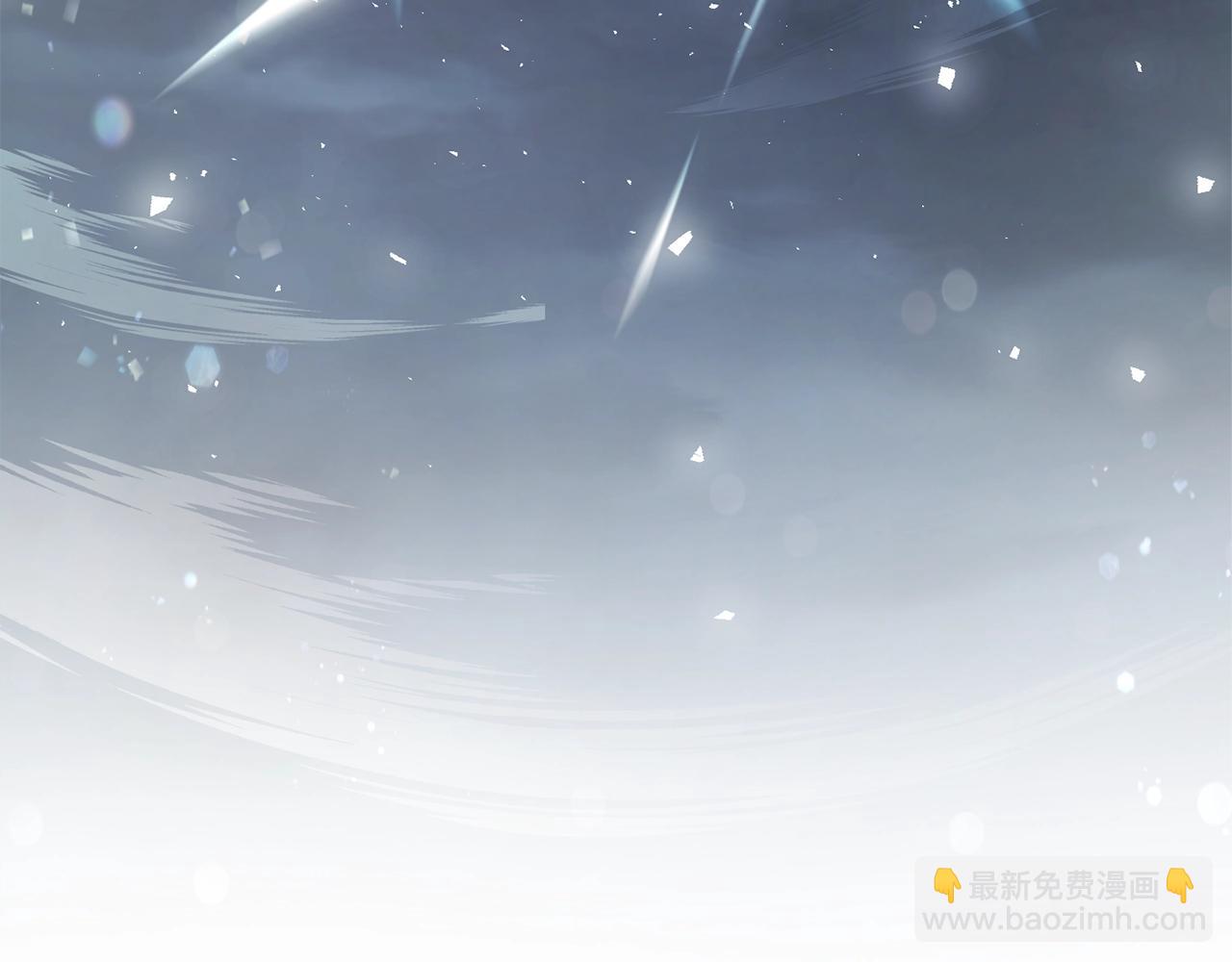 🍶成为伯爵家的废物 第55话 被迫救人 第22页