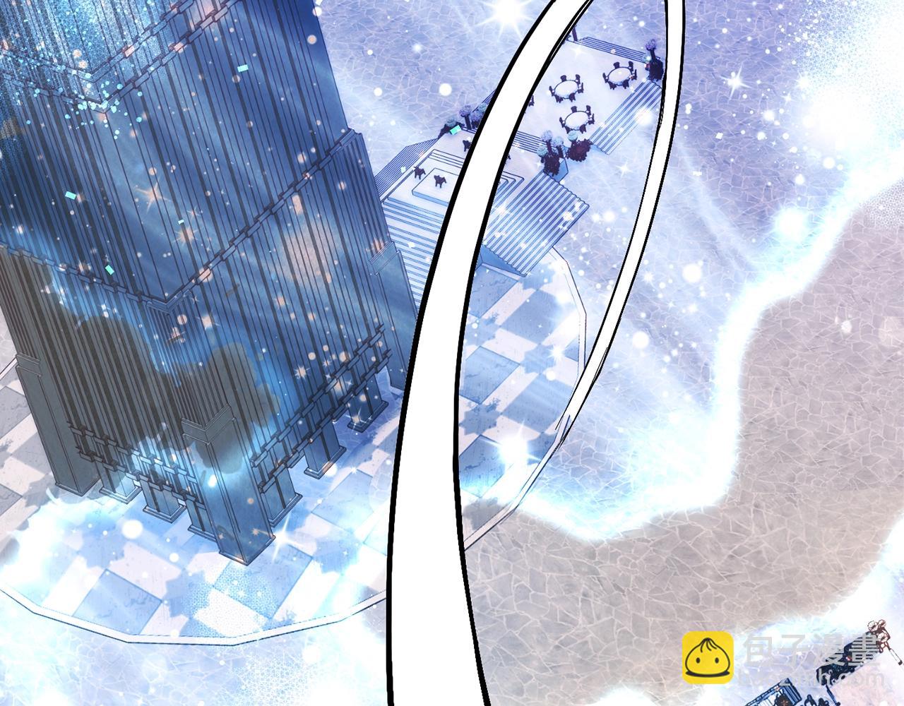 🍶成为伯爵家的废物 第55话 被迫救人 第27页