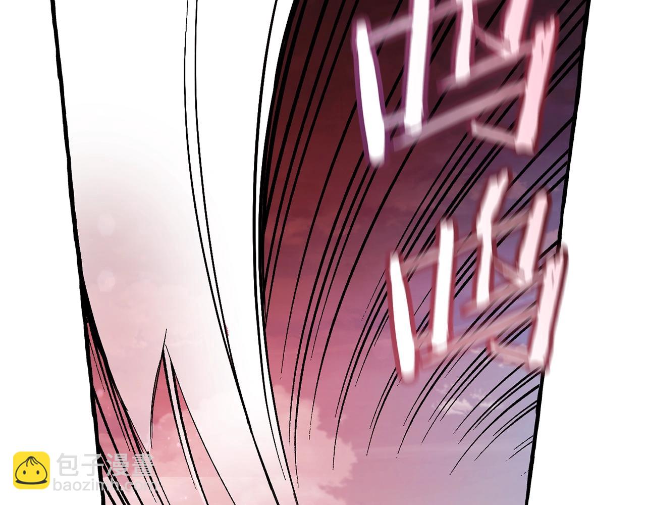 🍶成为伯爵家的废物 第55话 被迫救人 第39页