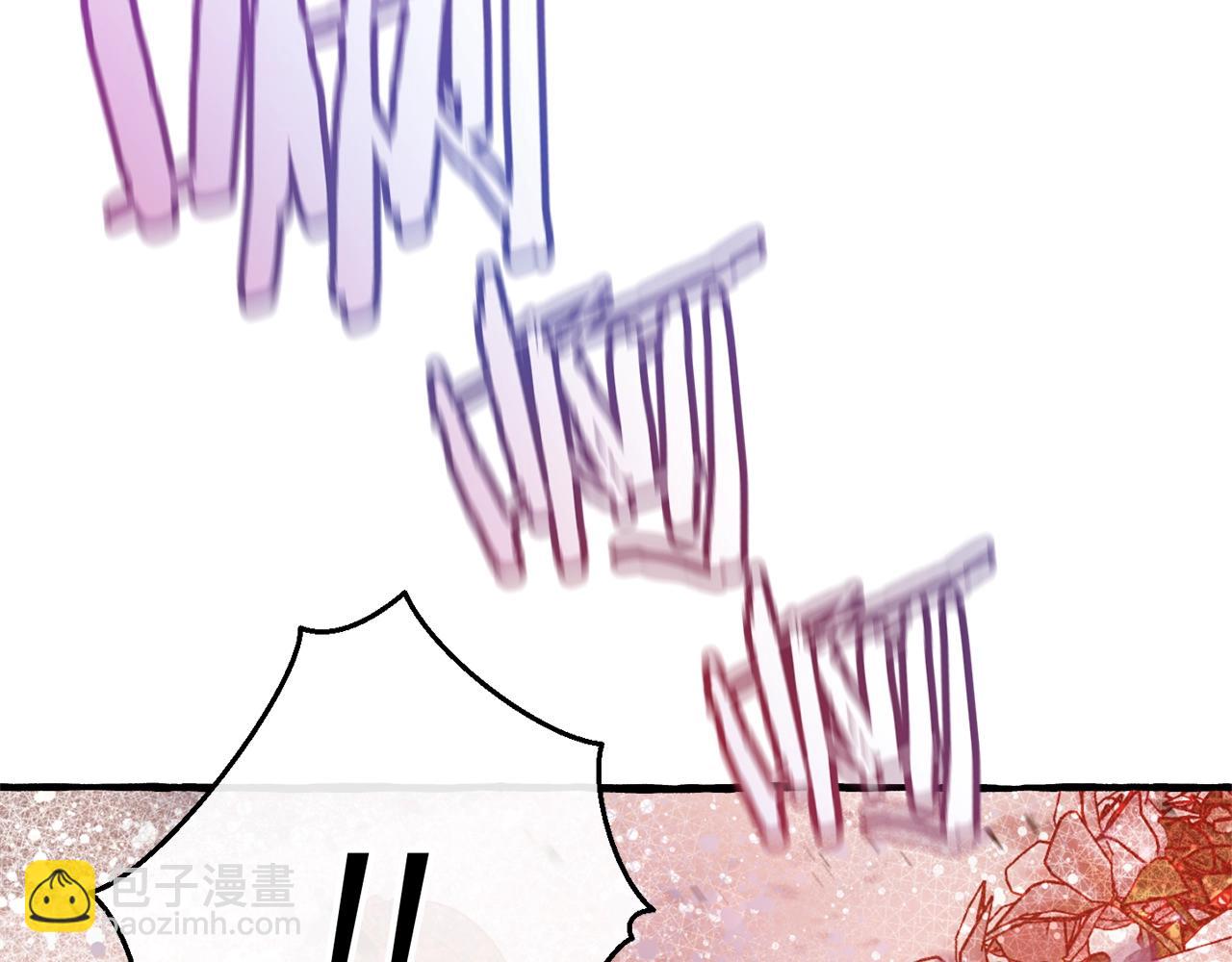 🍶成为伯爵家的废物 第55话 被迫救人 第49页