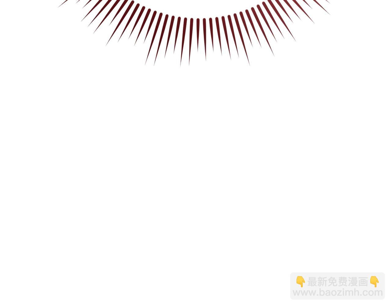 🍶成为伯爵家的废物 第55话 被迫救人 第8页
