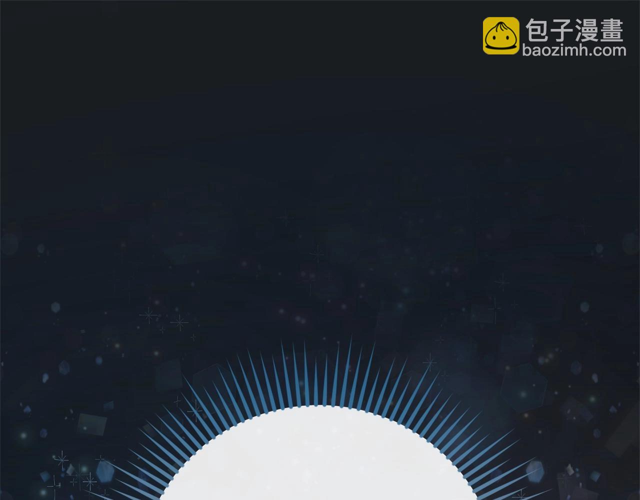 🍶成为伯爵家的废物 第57话 我们是同类吧？！ 第14页
