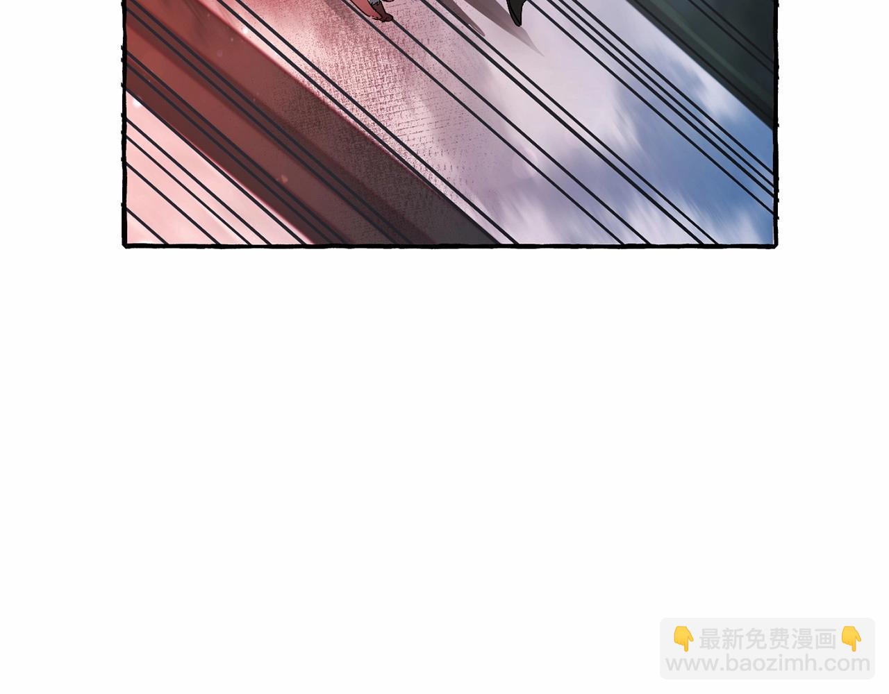 🍶成为伯爵家的废物 第57话 我们是同类吧？！ 第30页
