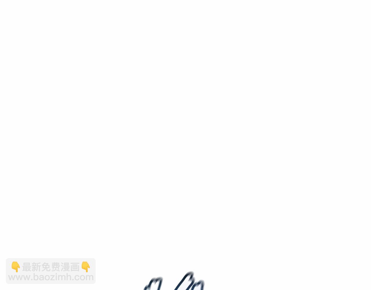 🍶成为伯爵家的废物 第57话 我们是同类吧？！ 第5页