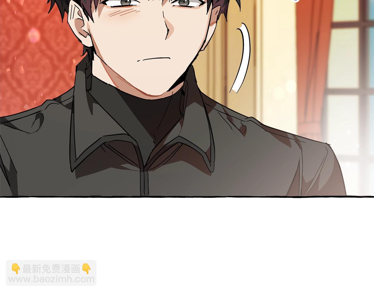 🍶成为伯爵家的废物 第59话 你是…人类吧？ 第11页