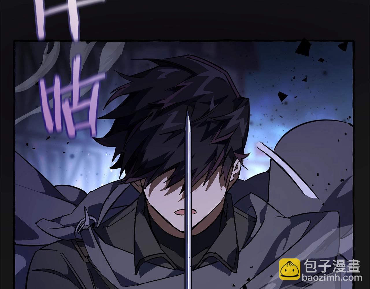🍶成为伯爵家的废物 第59话 你是…人类吧？ 第25页