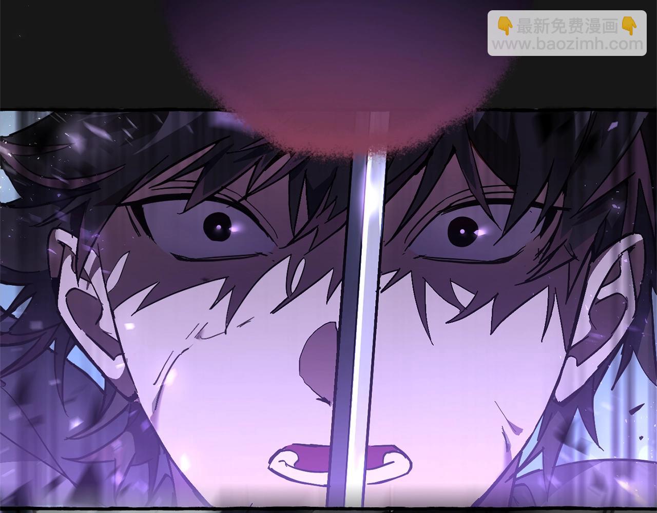 🍶成为伯爵家的废物 第59话 你是…人类吧？ 第29页