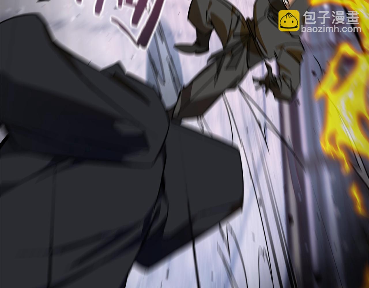 🍶成为伯爵家的废物 第59话 你是…人类吧？ 第34页